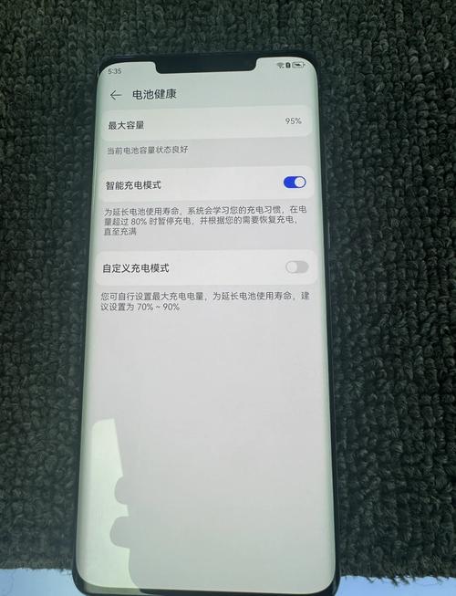 刚买的手机电池用的很快怎么办