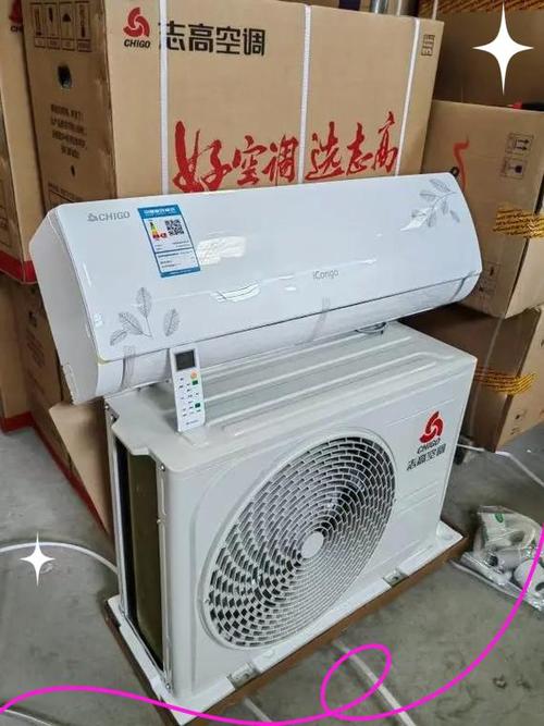 志高空调开机显示e8是什么故障码