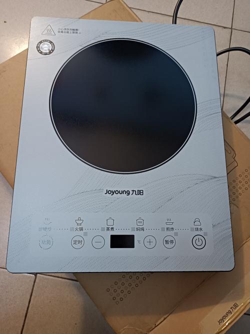 九阳jyc一21fs39故障e0