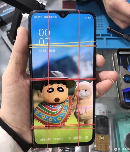 oppor9s换电池要多少钱