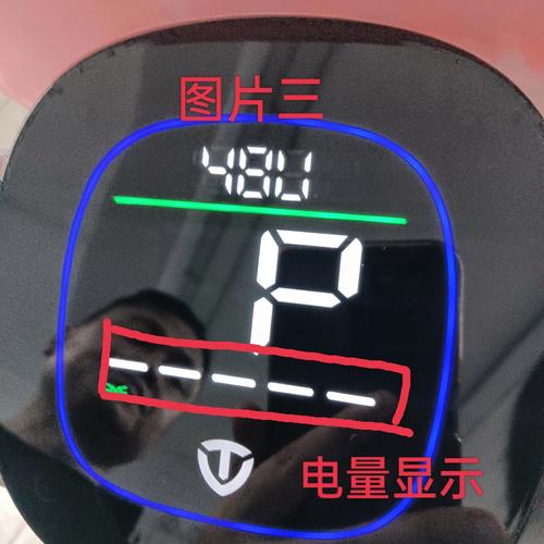 湖山AVK100高低音电位器故障