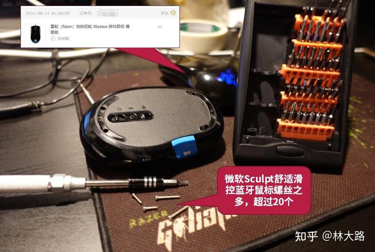 充电无线鼠标好还是装电池的好