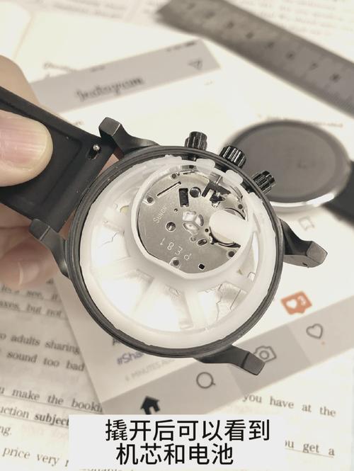 卡西欧自拍神器电池怎么拿出来