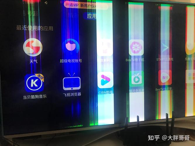 三星la32a330液晶电视故障