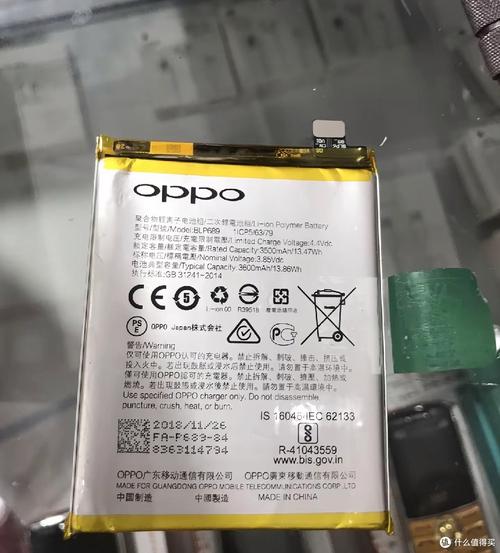 oppor8207换电池教程