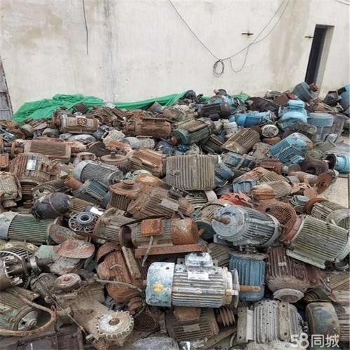 宁波废铁回收有限公司