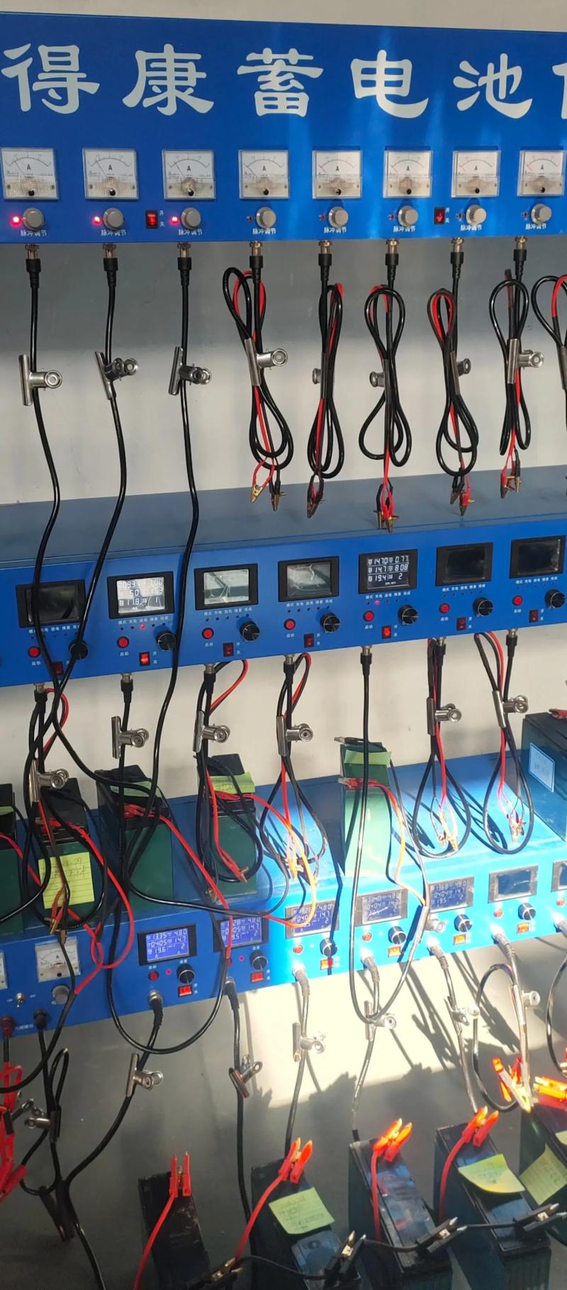 batterymon修复电池