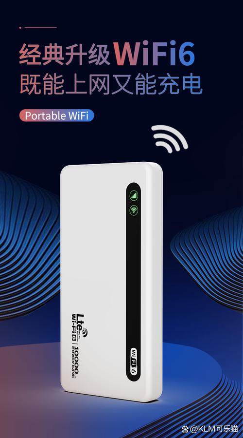 充电宝充电对手机电池有影响吗