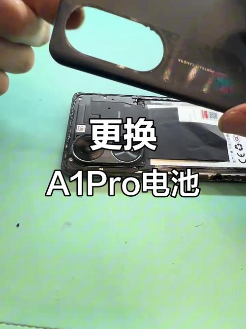 oppo手机电池不耐用怎么办