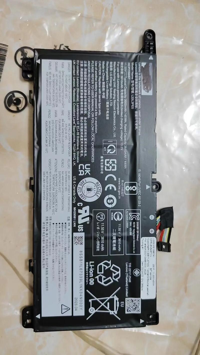 联想笔记本电脑电池多少钱一块