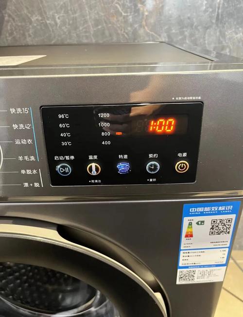 创维洗衣机e4是什么故障怎么解决