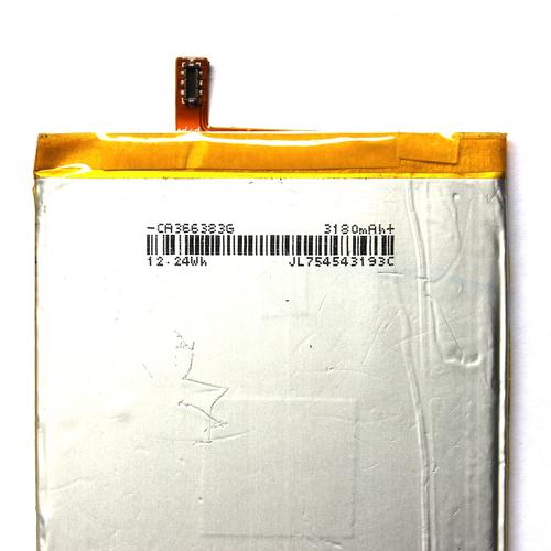 金立s69010电池多少钱