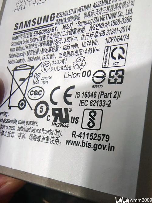 三星note4原装电池真假