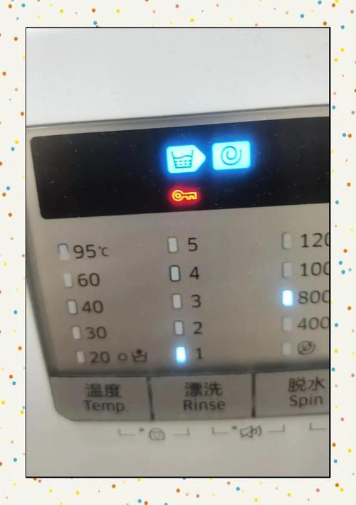 三星变频滚筒洗衣机故障代码反FE