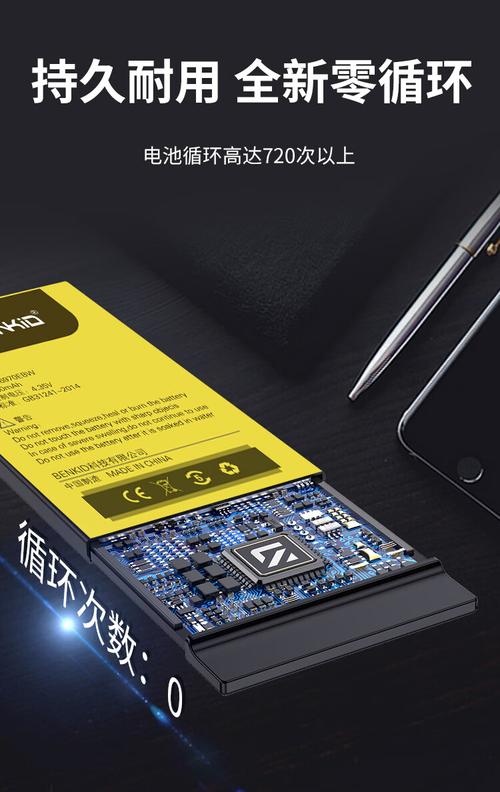 三星n8000更换电池视频