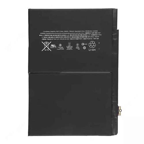 a7100换电池需要多少钱