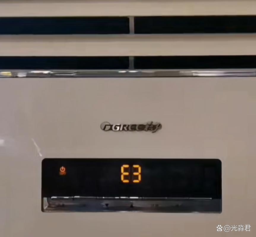 格力空调2匹柜机e3电流检测故障