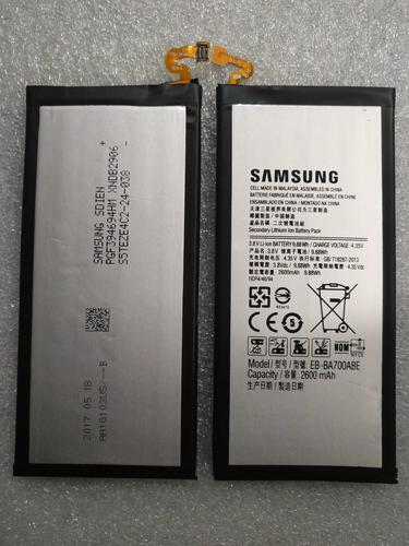 三星a7000更换电池图解
