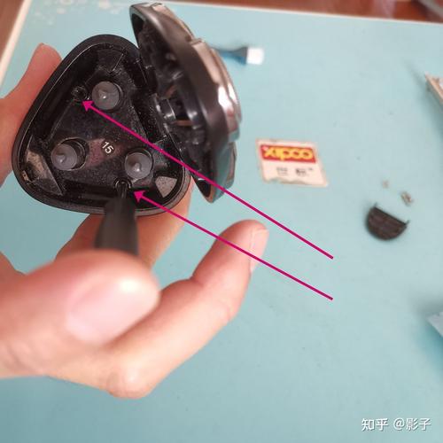 飞科fs717如何更换电池