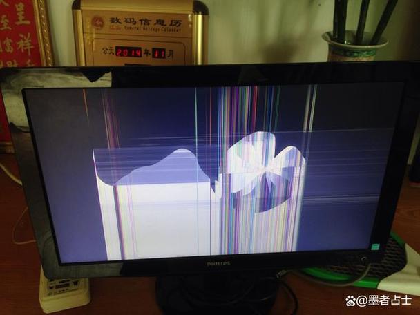 冠捷46寸LcD液晶电视通病故障