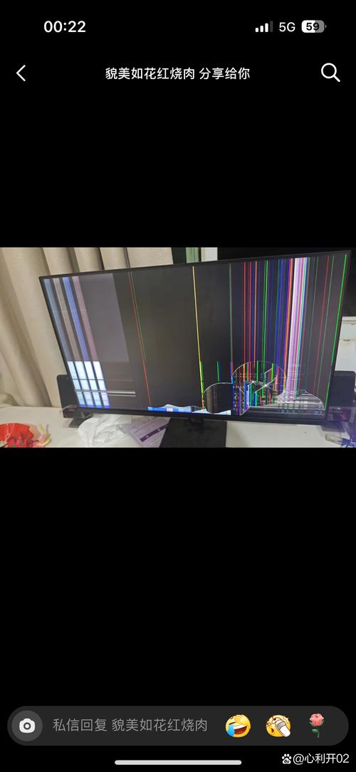 冠捷46寸LcD液晶电视通病故障