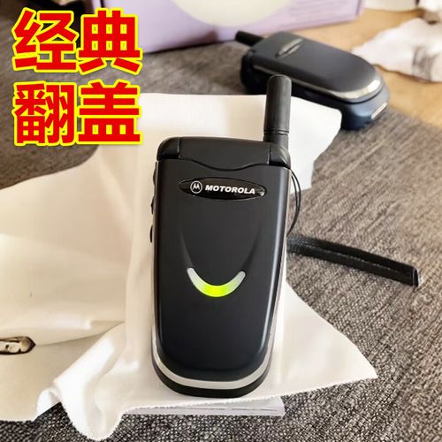 摩托罗拉v8088电池型号