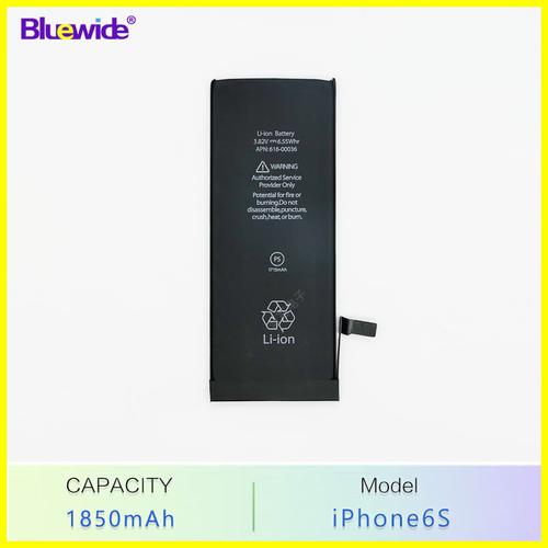 美版的6splus电池容量