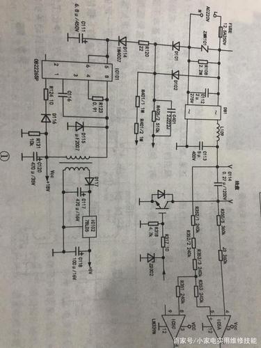 苏泊尔c21a01电磁炉故障维修