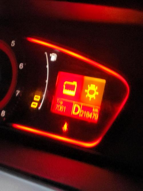 康佳p29tm319字符闪烁故障