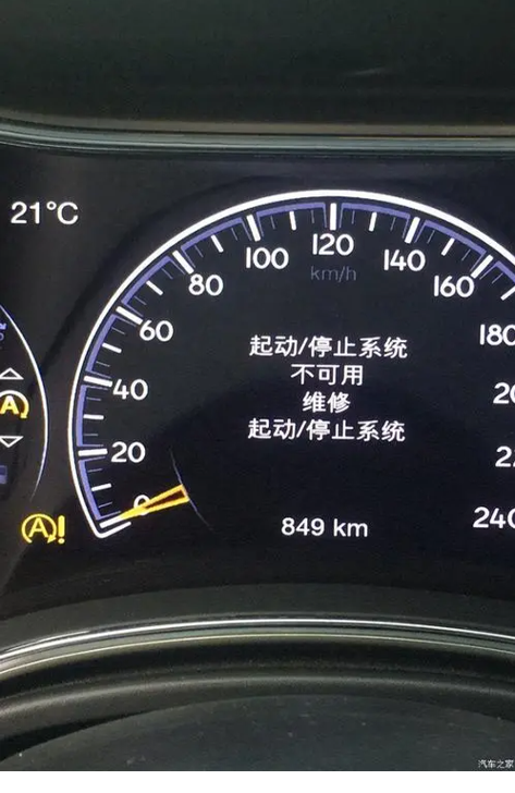 T2563A出现指示灯亮黑屏故障