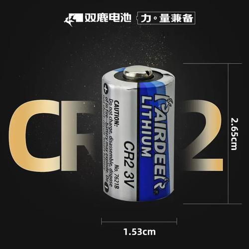 拍立得mini25原装电池