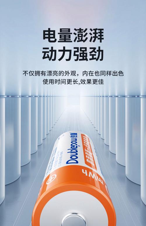 拍立得mini25原装电池