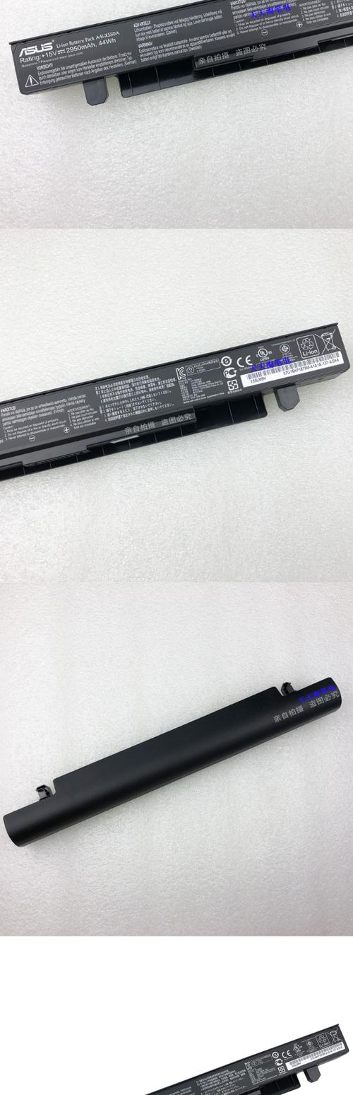 飞机 笔记本电池 t450