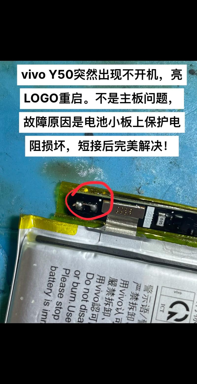 s7edge电池突然不耐用