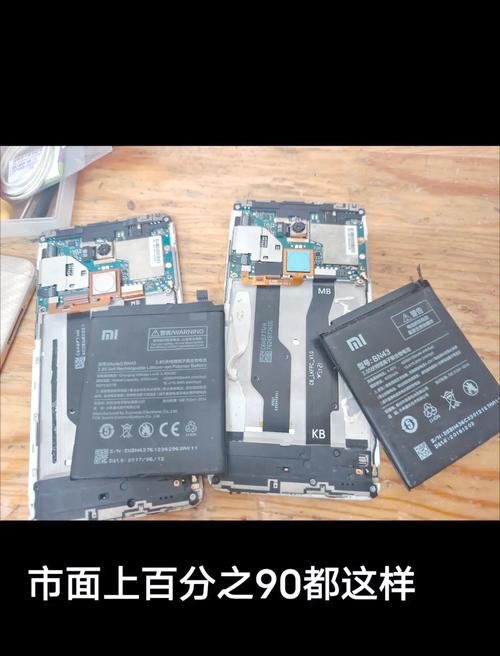 红米note2电池怎么校正