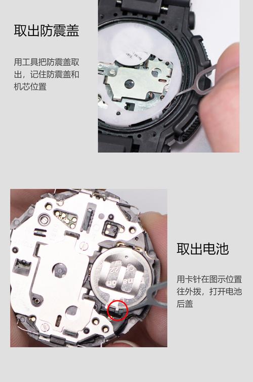 卡西欧tr600怎么装电池