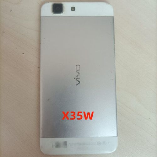 vivoy27电池可以换吗