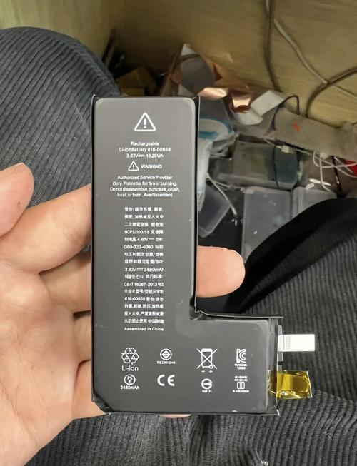 哪款iphone电池容量大
