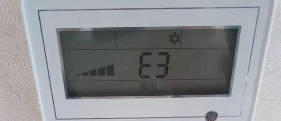 春兰柜机空调显示e4是什么故障码