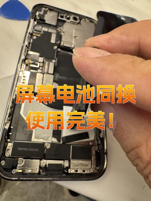 努比亚z5mini更换电池