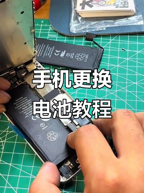 努比亚z5mini更换电池