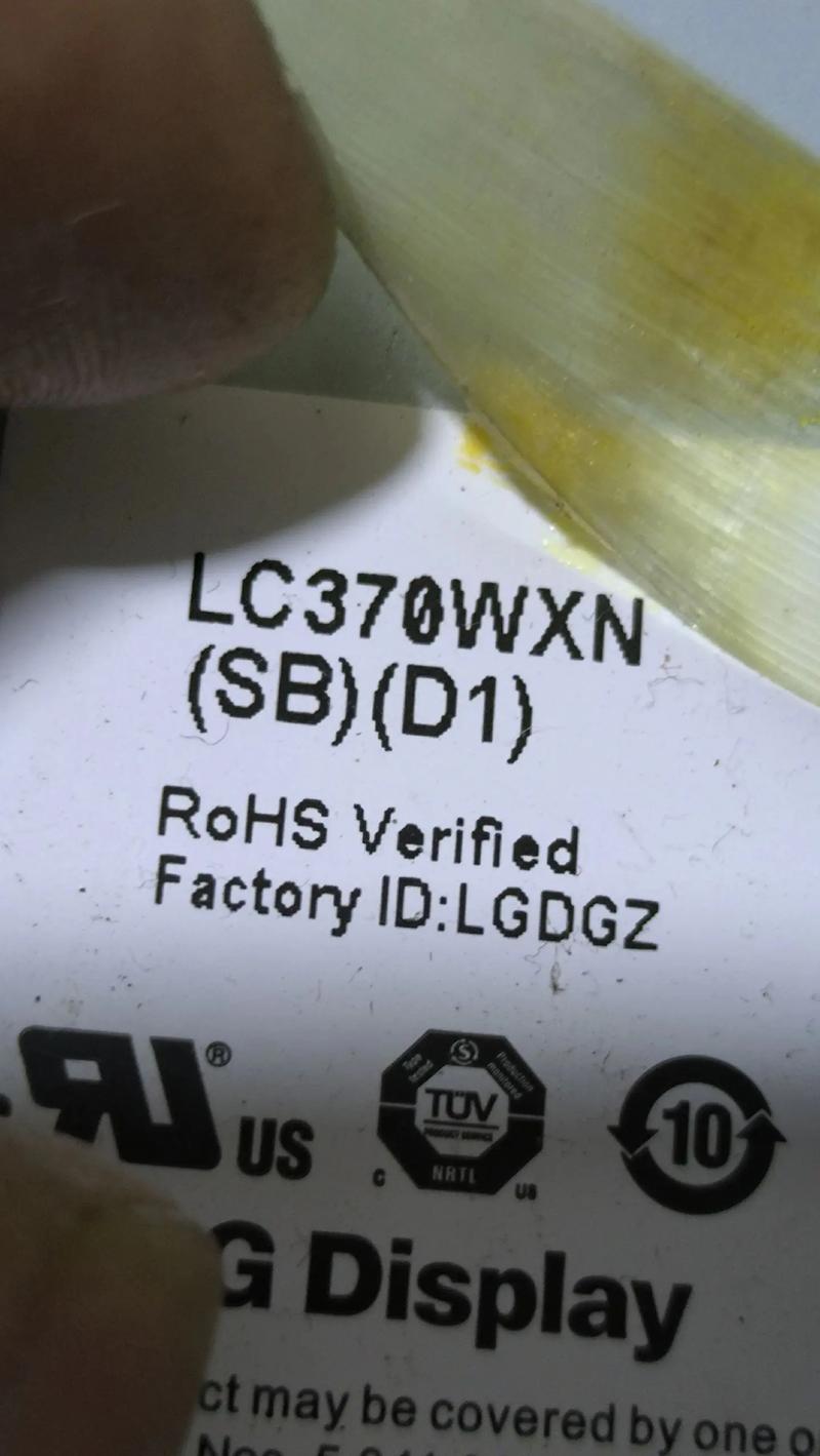 创维40L98SW背光不亮的故障