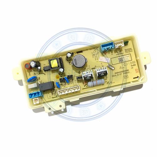 三洋db6057bes 故障e9