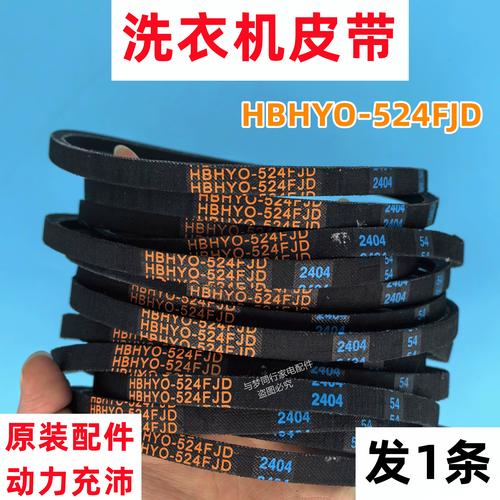 三洋db6057bes 故障e9