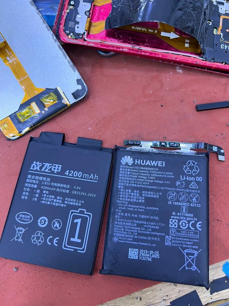 华为荣耀6plus电池校准