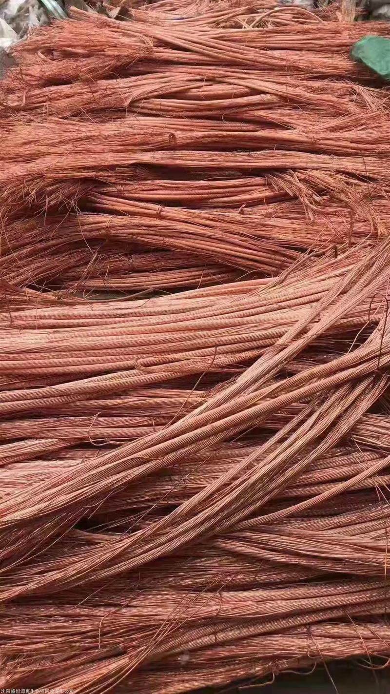 废铜废铝现在多少废铁