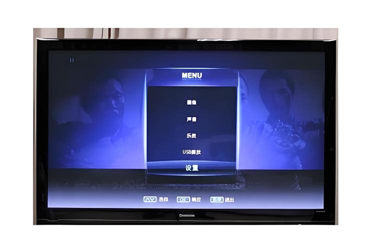 长虹3d50a3000i常见故障