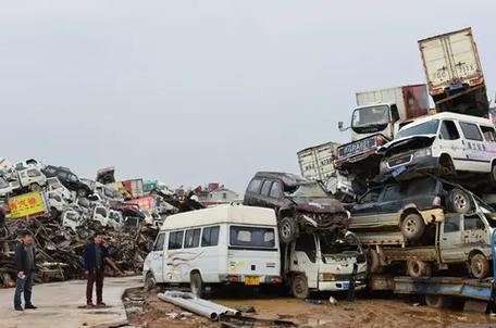 旧车当废铁卖有影响吗