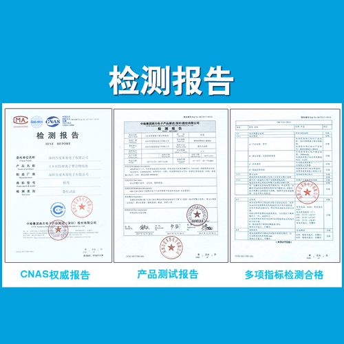 华为p10plus电池多大