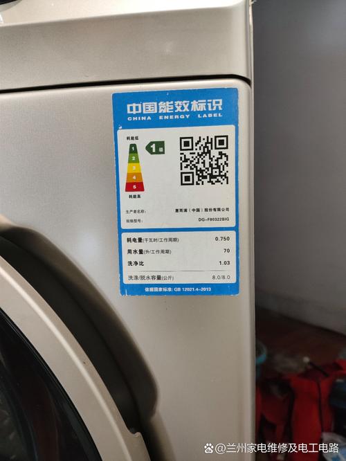 三洋xqg60f1029故障排除